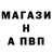 COCAIN FishScale andrii lupko