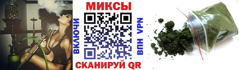 БУТИРАТ бутик  MEGA зеркало  Лесозаводск 