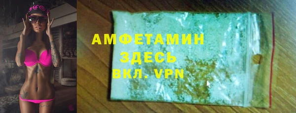 наркотики Новокубанск