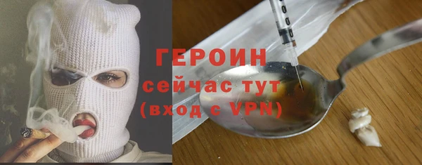 спиды Карпинск