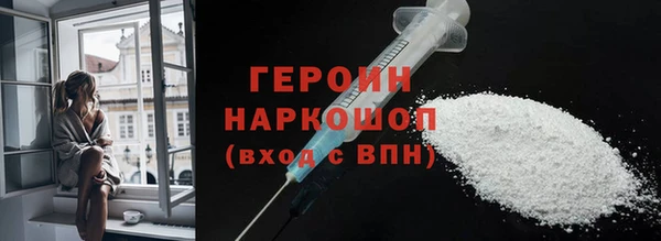 мдма Новодвинск