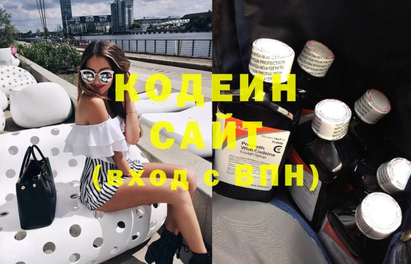трава Касимов