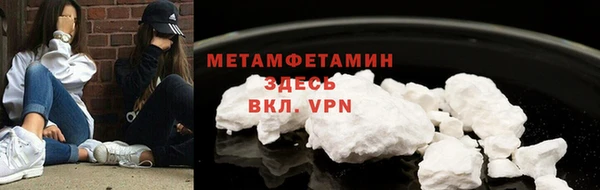 мдма Новодвинск