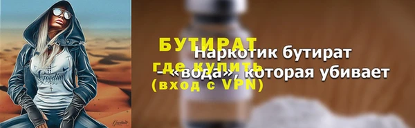 mdma Карталы