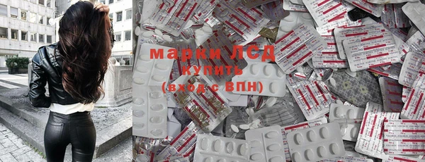 мдма Новодвинск