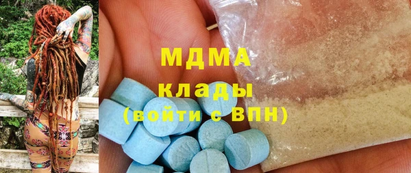 не бодяженный Алзамай
