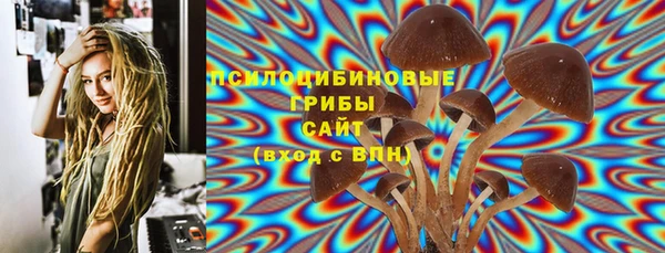 наркотики Абинск