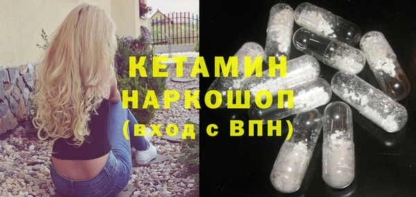 мдма Новодвинск