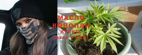 наркотики Новокубанск