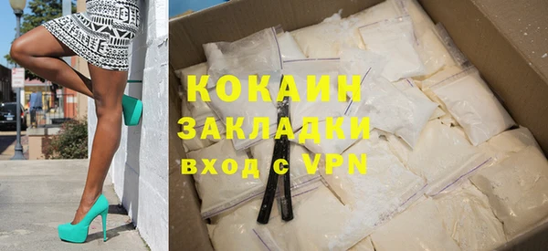 амф Иннополис