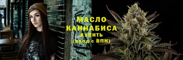 мескалин Инта